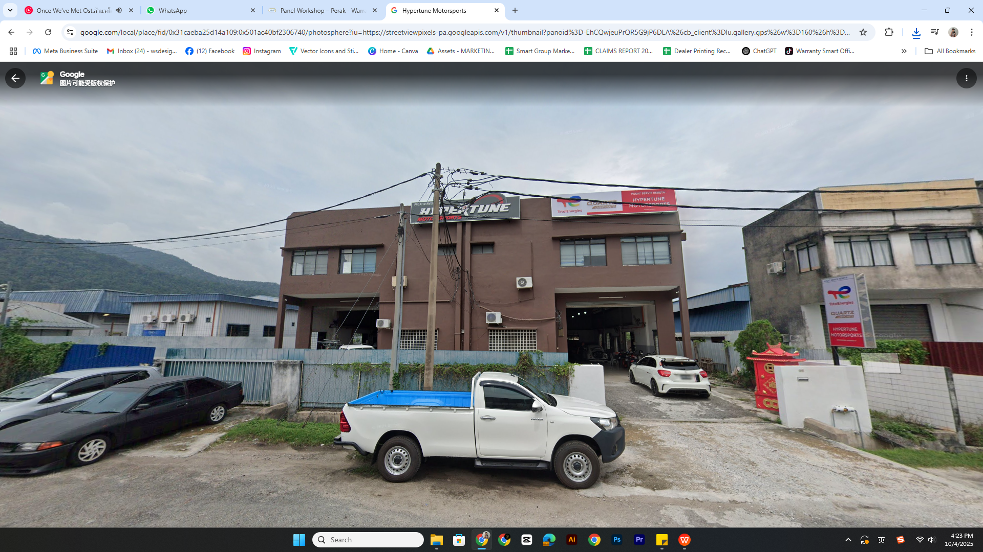 HYPERTUNE MOTORSPORTS